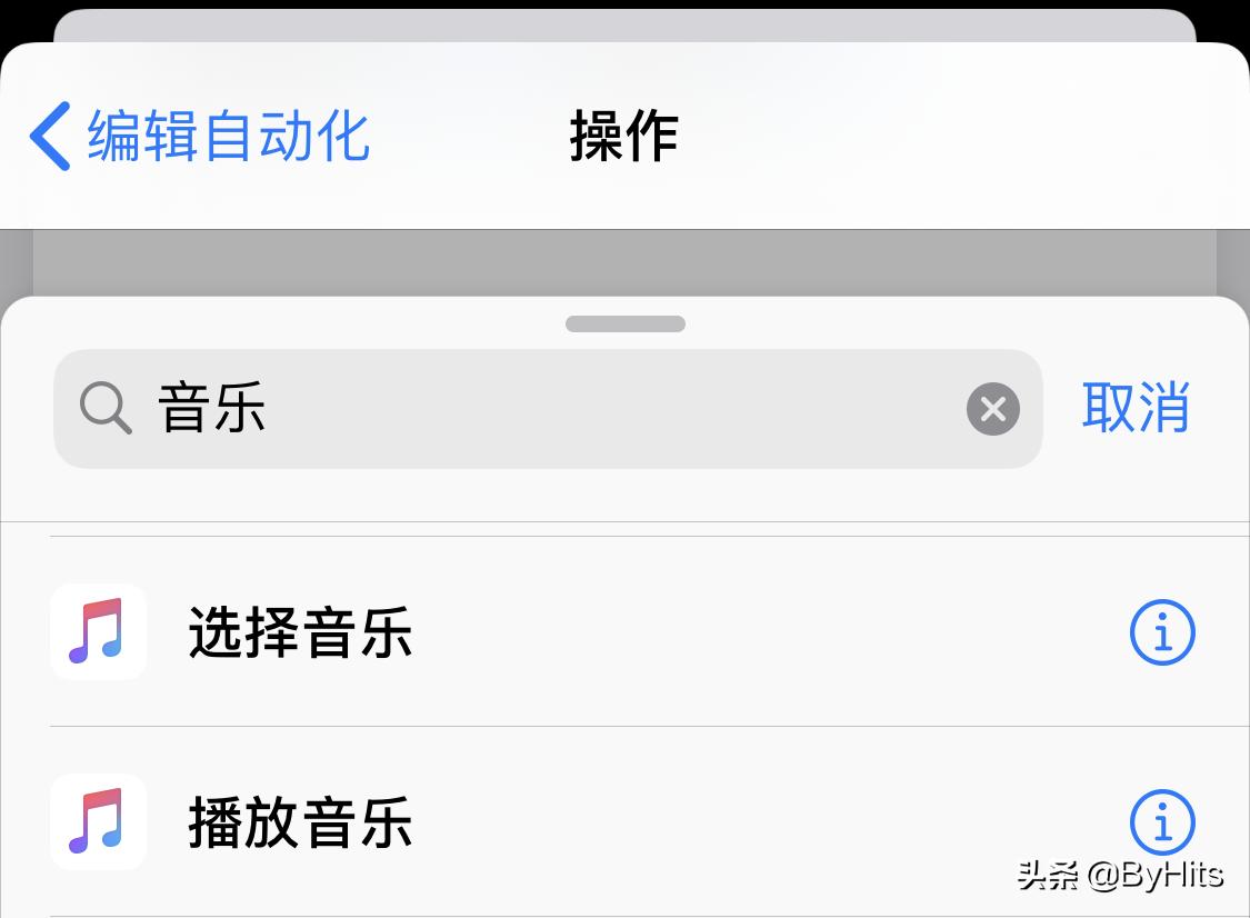carplay快捷自动播报,carplay导航怎么设置播报语音