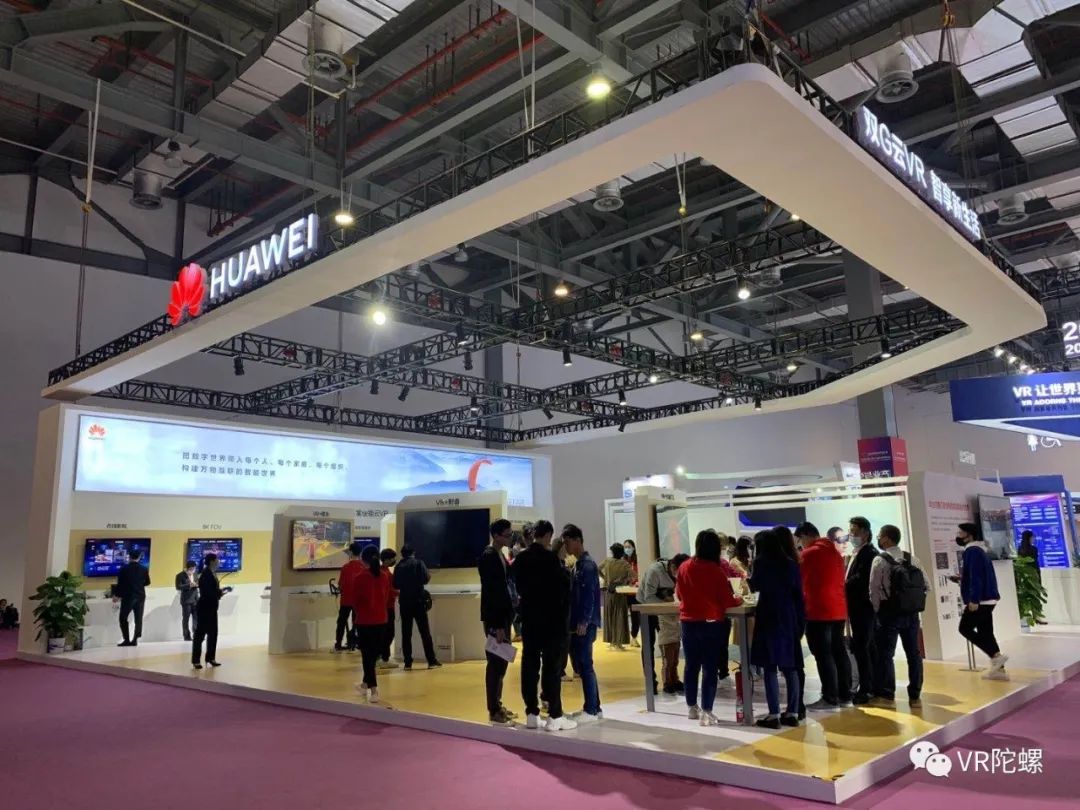 vr和ar的领军企业,vr产业ar产业有哪些