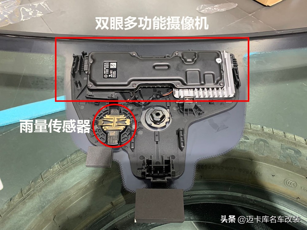 奔驰gls45023p驾驶辅助测试,奔驰gls450da2和23p区别