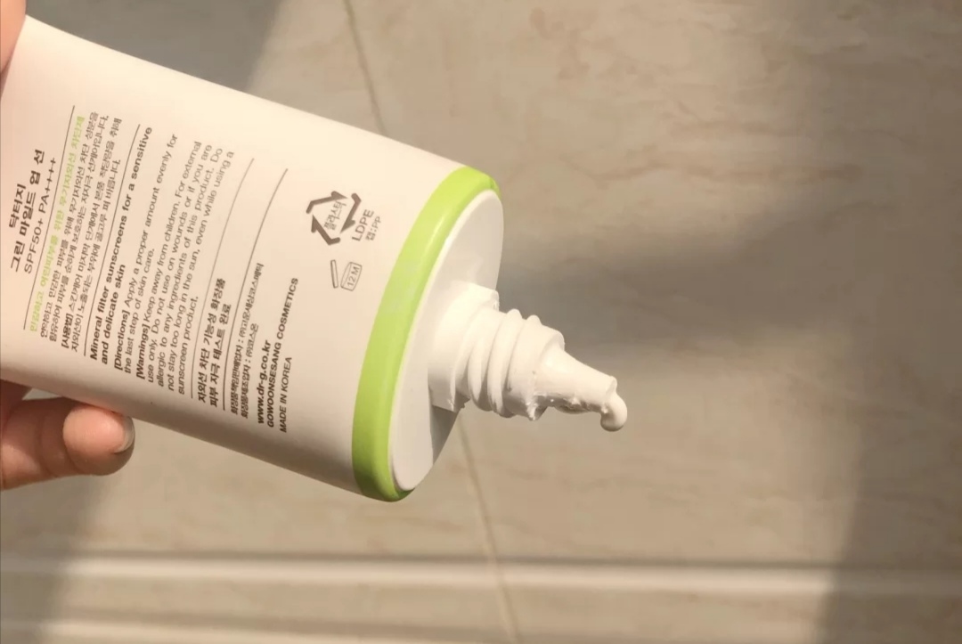 韩国哪款护肤品美白效果好,秋瓷炫同款淡斑护肤品