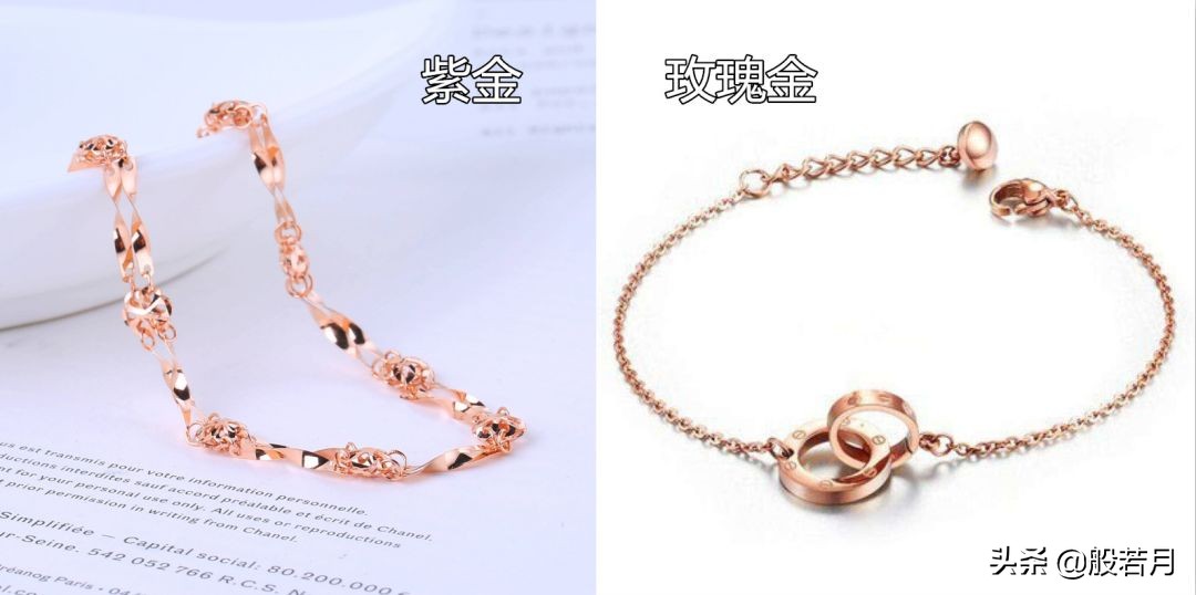 央视曝光的黄金,中国黄金曝光还能买吗