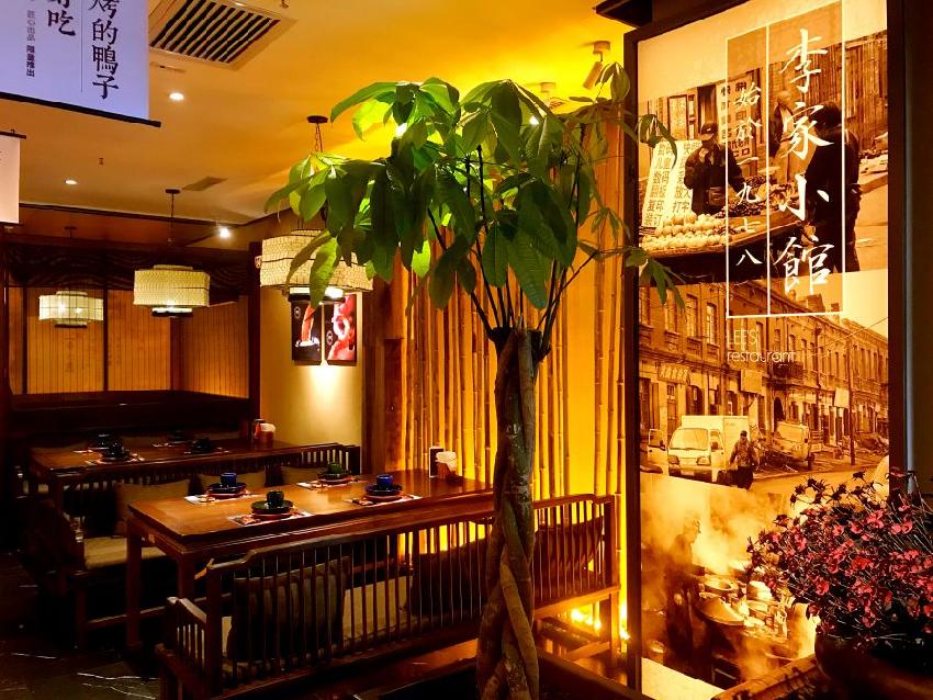 1年亏了2000万东山再起，他说餐饮创造才有快乐