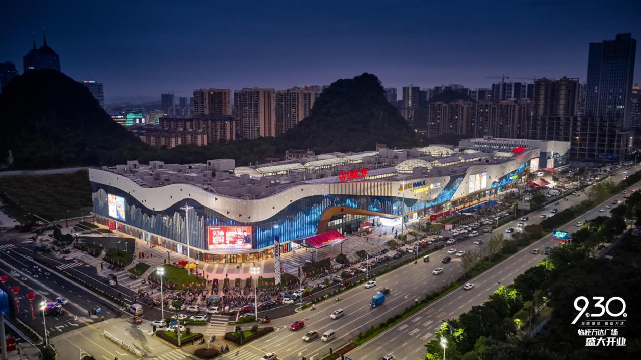 深圳伍曦商业模式图,伍曦设计师