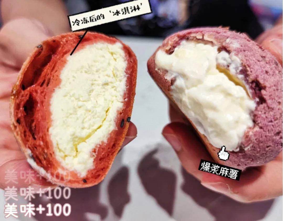 长沙墨茉点心种类,南昌墨茉点心