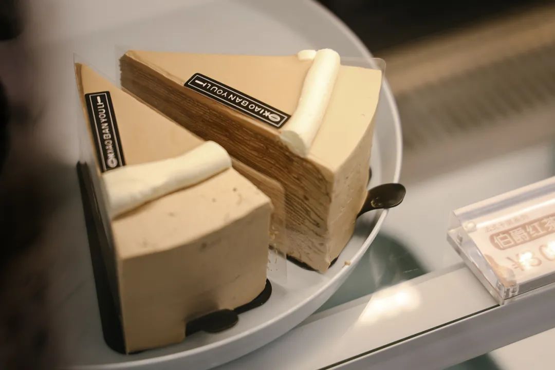 广州ladym蛋糕,千层榴莲蛋糕ladym