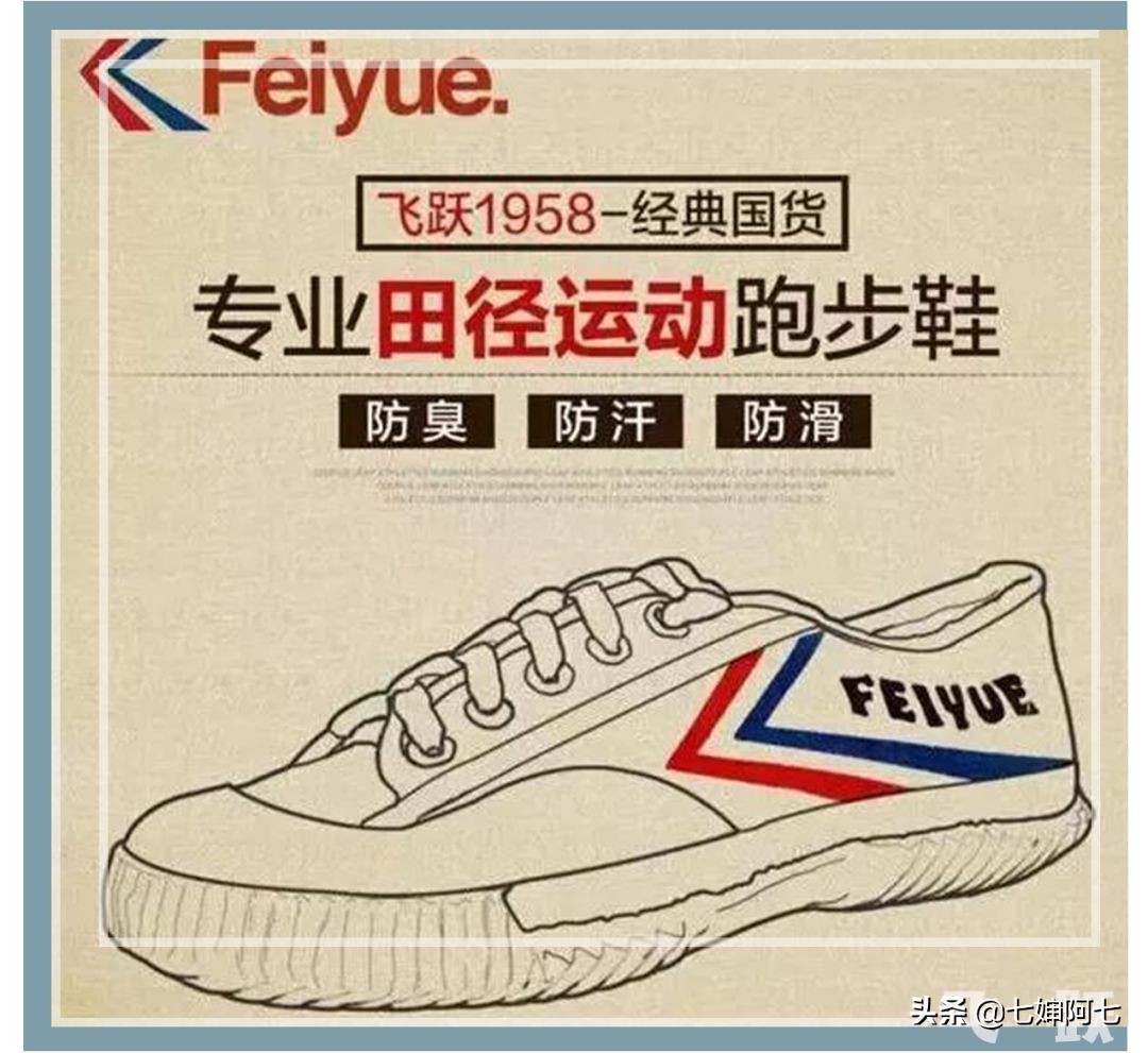 匡威帆布鞋有哪些好的品牌,匡威帆布鞋真的值得购买吗