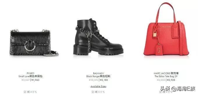 海淘必逛网站推荐海淘神器大盘点,海淘攻略100条2017年海淘攻略