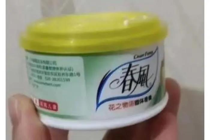 针孔摄像头想买就买，一个家庭的私密仅要5块钱