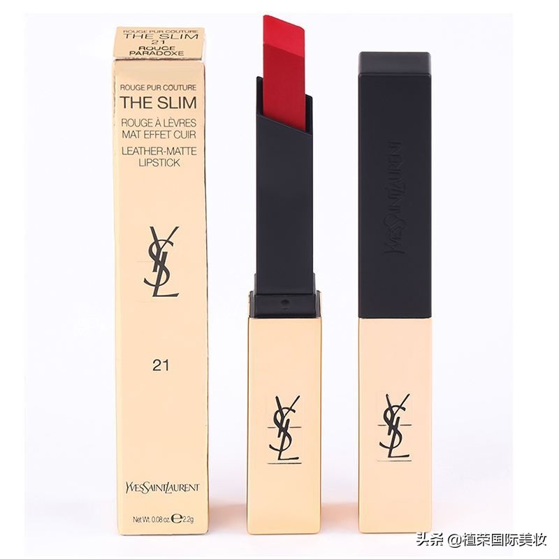 阿玛尼口红405和ysl狩猎,阿玛尼405口红推荐