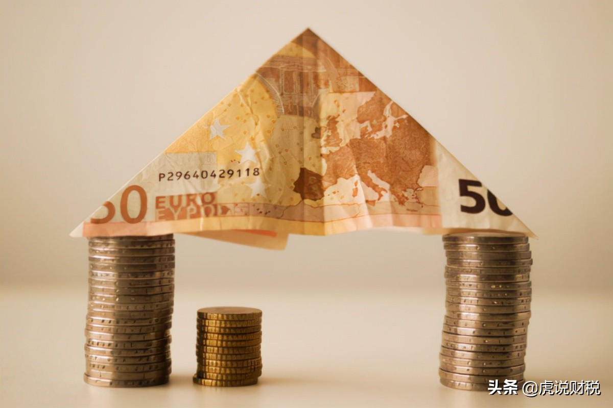 增值税税目明细具体有哪些,建筑服务增值税税目总结