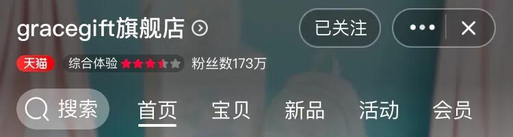 miu粉色芭蕾舞鞋,miumiu新款鞋