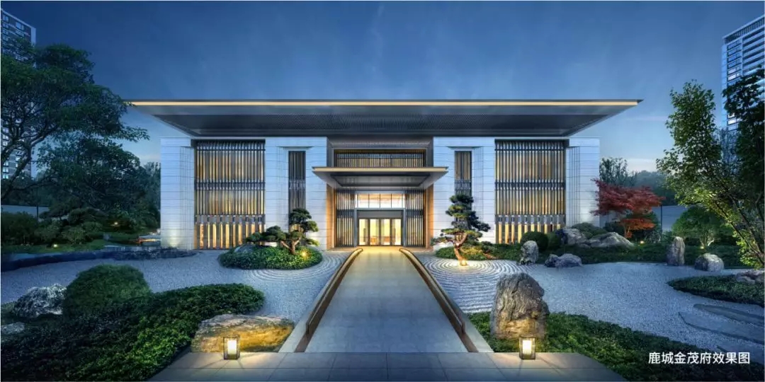 鹿城金茂府丨绿色人居科技宅，锻造超级IP影响力