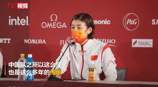 中国乒乓球话语权,从乒乓球拍看出经济实力