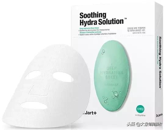 drjart面膜怎么使用,还在敷冰凉的面膜吗