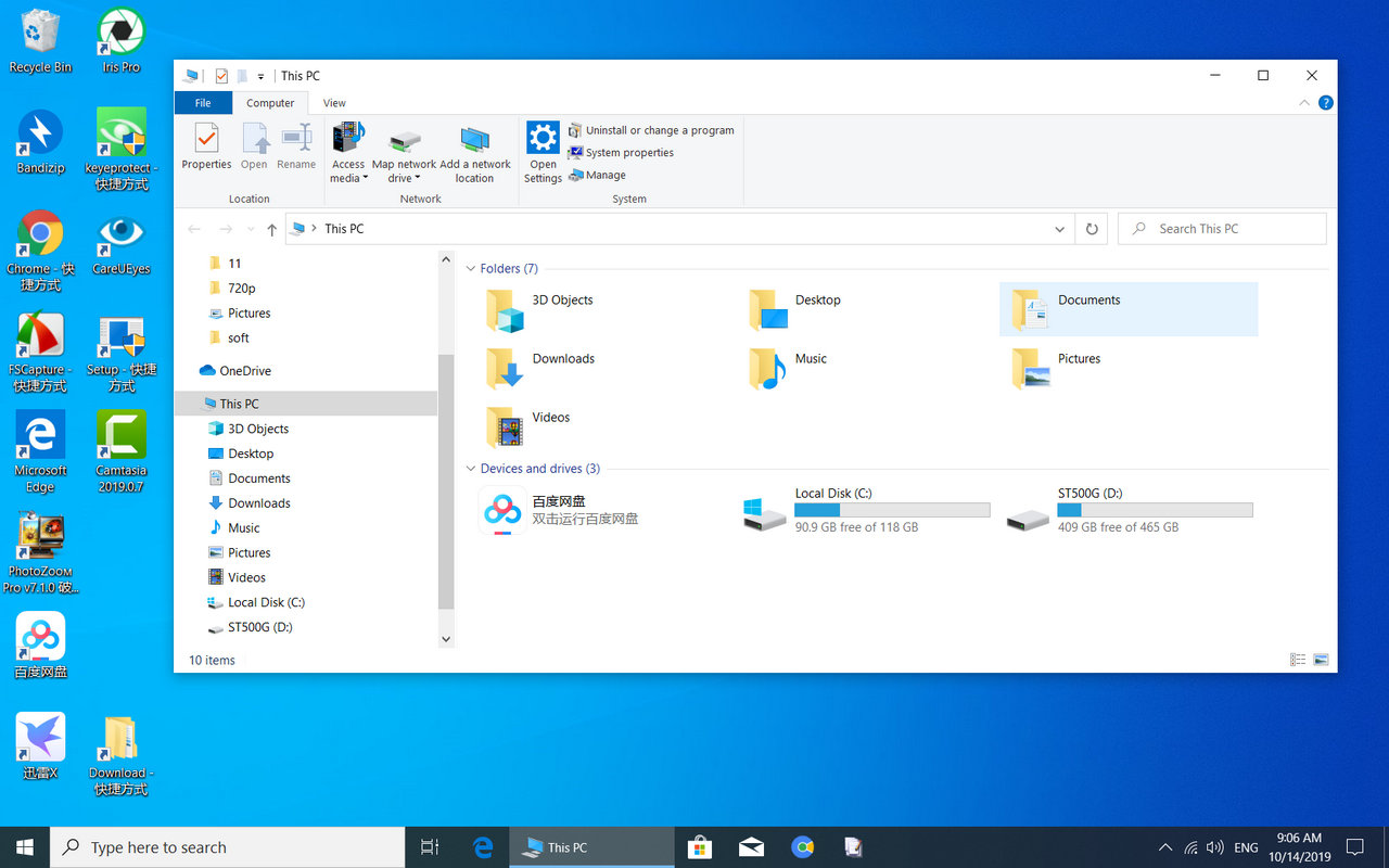 英文版的win10如何增加中文语言,win10中文版如何改成完全英文版