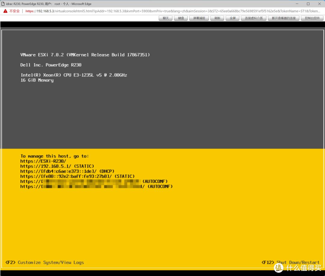 万兆家用软路由,机架式万兆交换机推荐