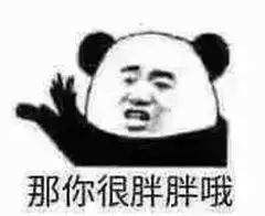 我从1978来丨40年“地标”你打过卡吗？有只“小仙女”约你聊聊