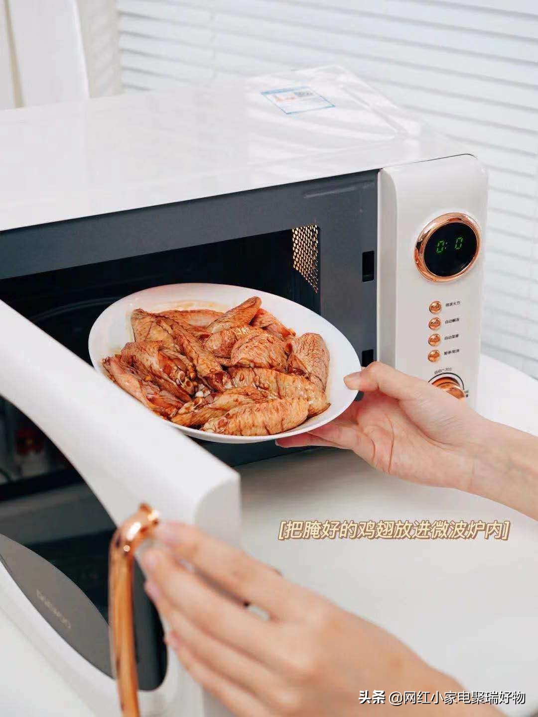 大宇和圈厨微波炉对比,大宇微波炉微烤一体