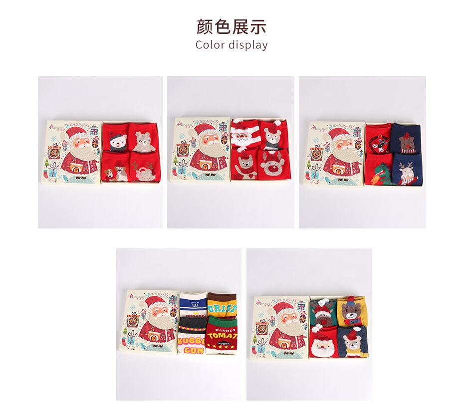 别担心,有了它,立马让你的jiojio更加可爱起来