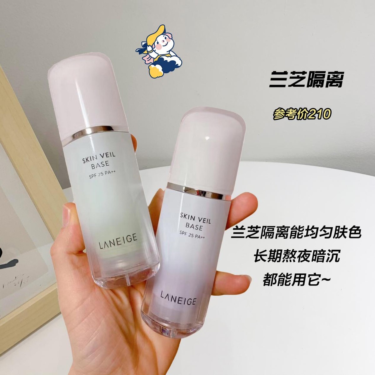 便宜美妆平替,便宜彩妆一整套50块