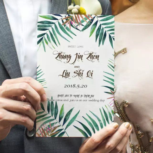 淘宝好看的信封信纸,淘宝婚礼请柬店铺推荐