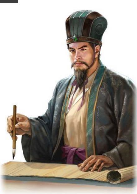 李悝变法背景及特点,李悝简介