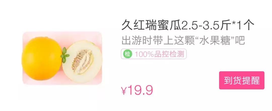 怎样把食物写得垂涎欲滴作文,如何把食物写的很诱人