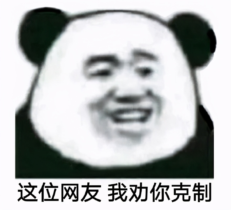 十大止痒的药膏,十大口服止痒特效药