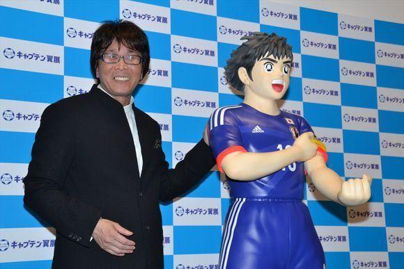 足球小将高桥阳一漫画,高桥阳一足球小将续集