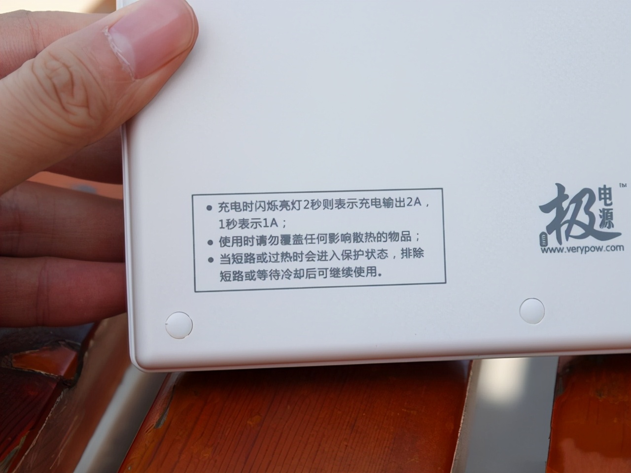 usb5孔快充充电器,usb充电器8口快充