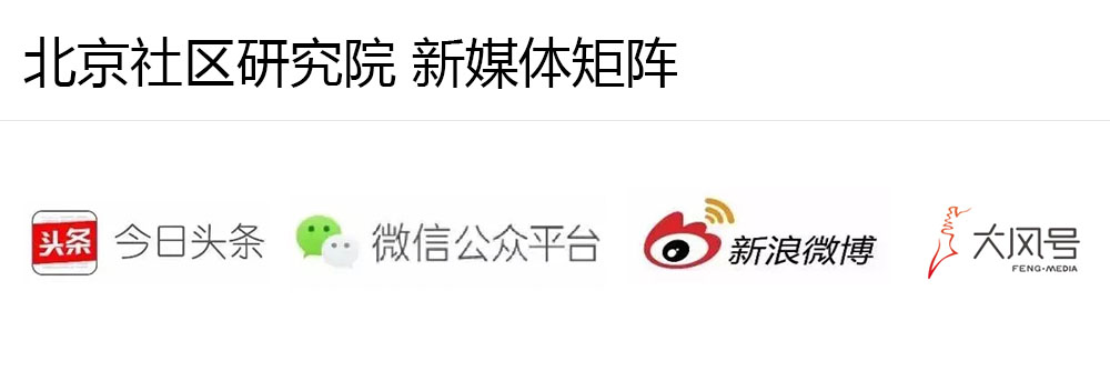 物美，不止于商场零售