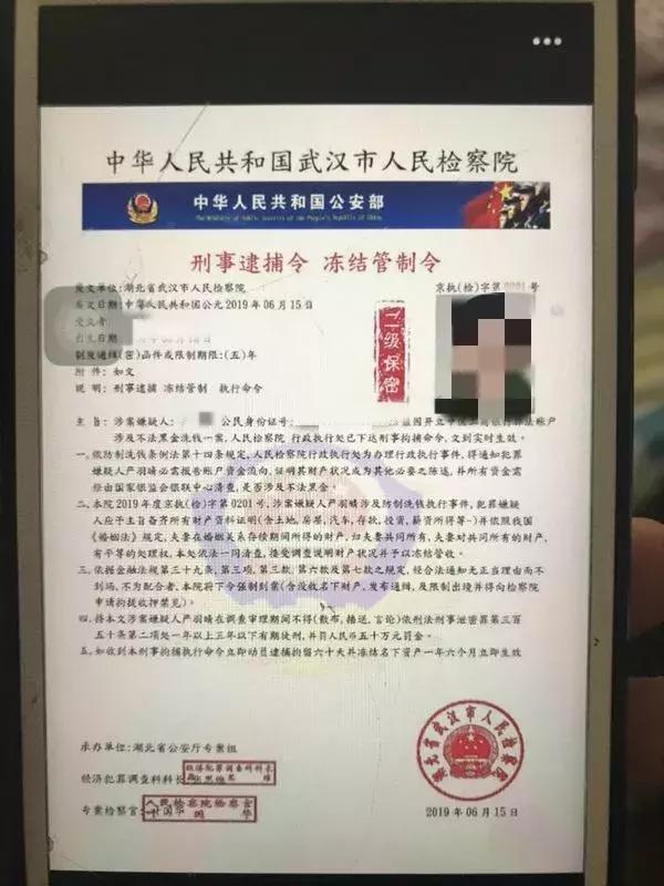 一根网线的两端，从诈骗之乡的电商之乡的转变