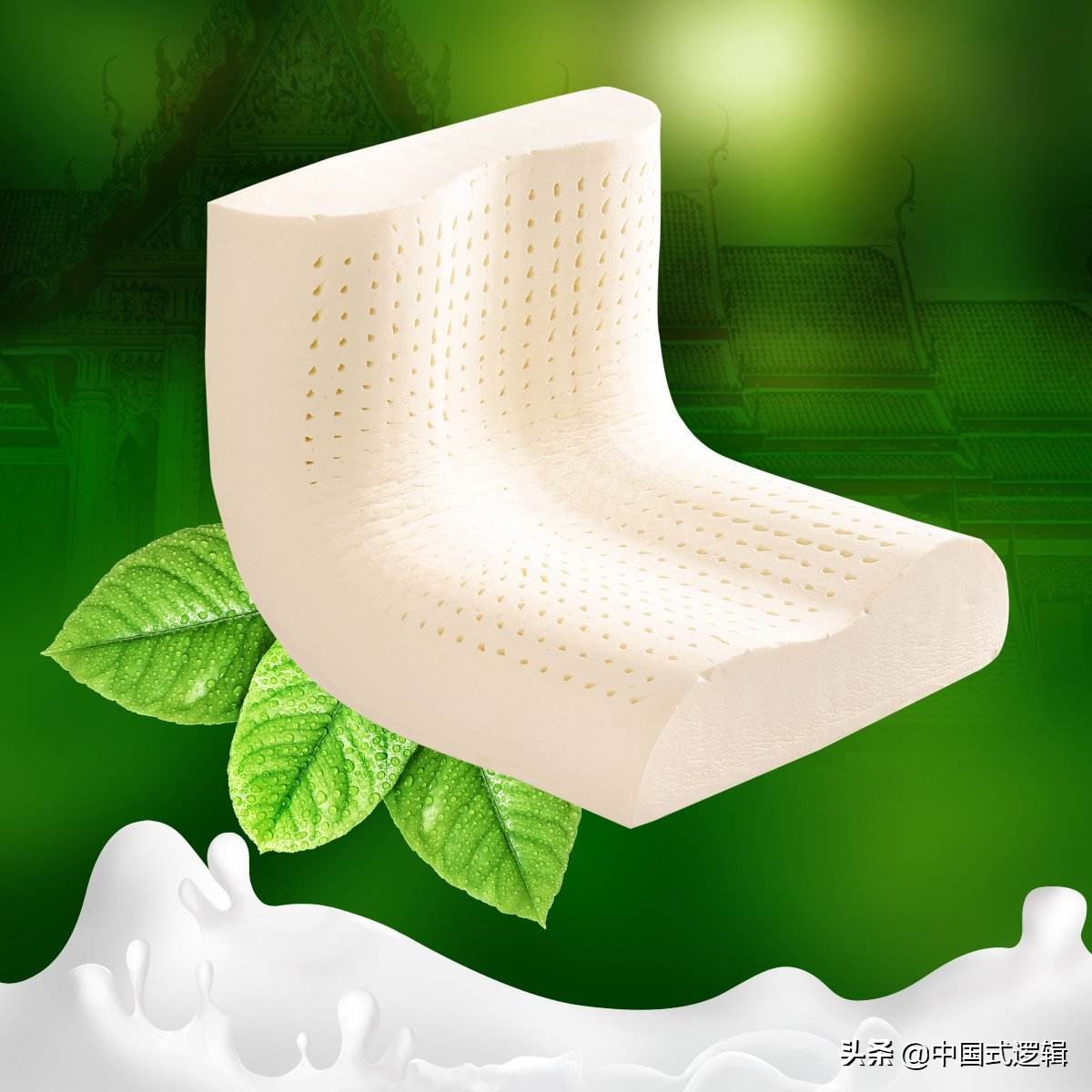 泰国赛莎梦乳胶真假,分辨乳胶真假用火烧