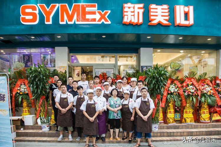 怀化好的蛋糕品牌,怀化口味好的蛋糕店推荐