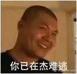 公关的101个误区,公关切忌重术轻道