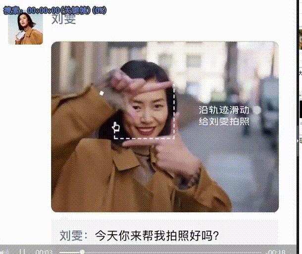 微信朋友圈广告推广方案怎么写好,微信朋友圈广告推广技巧