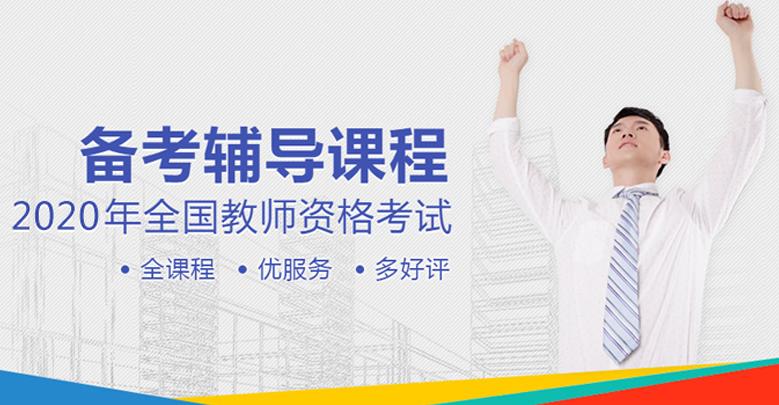 线上教育培训渠道有哪些,线下教育机构怎样转型线上教育