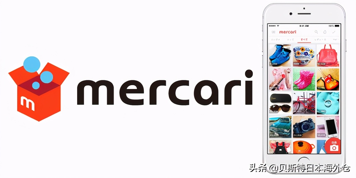 鏃ユ湰闆呰檸鎷嶅崠缁忛獙鏁欒 (鏃ユ湰闆呰檸鎷嶅崠)