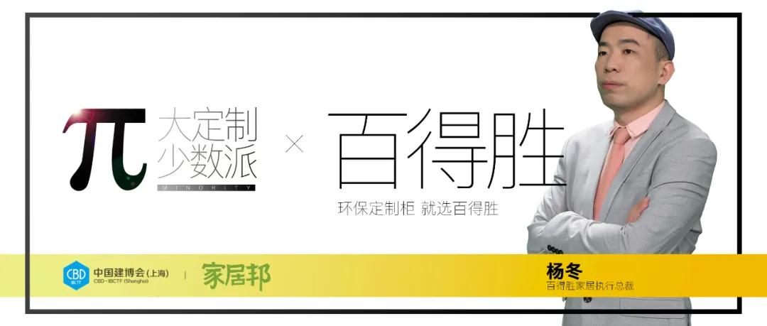 2022门窗行业10大品牌,系统门窗十大品牌2021年
