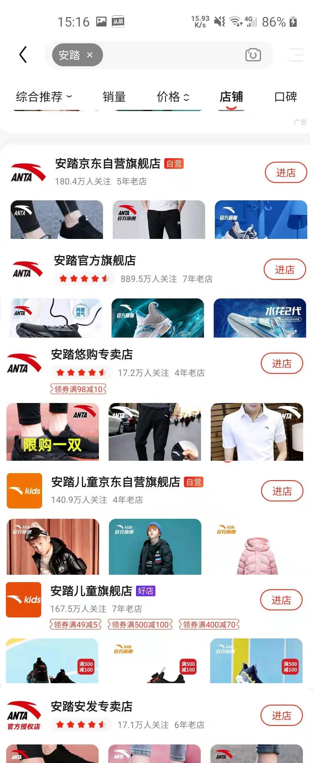 对耐克有什么见解,怎么对待耐克