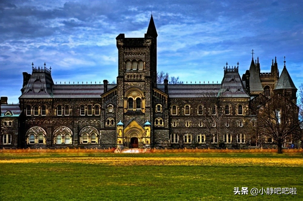你不知道的国家冷知识——“男人天堂”加拿大）