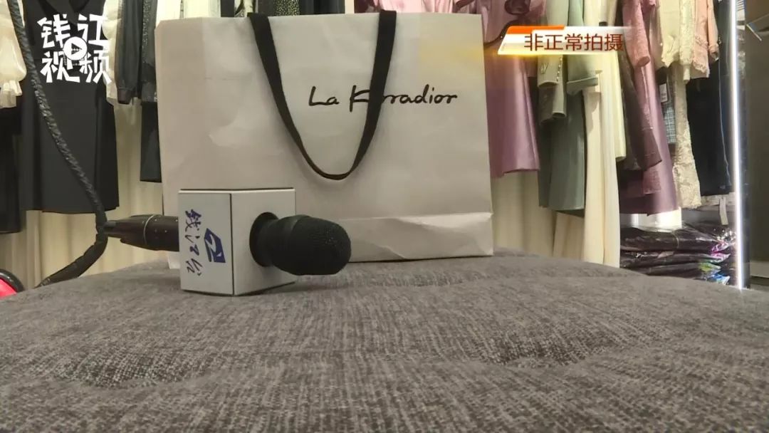 1万多裙子,1万多的裙子