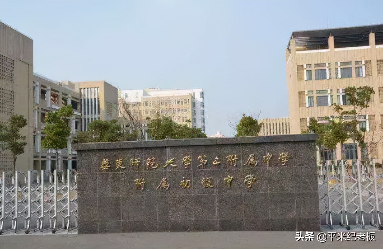 华二学校有多厉害,华二学校最新消息