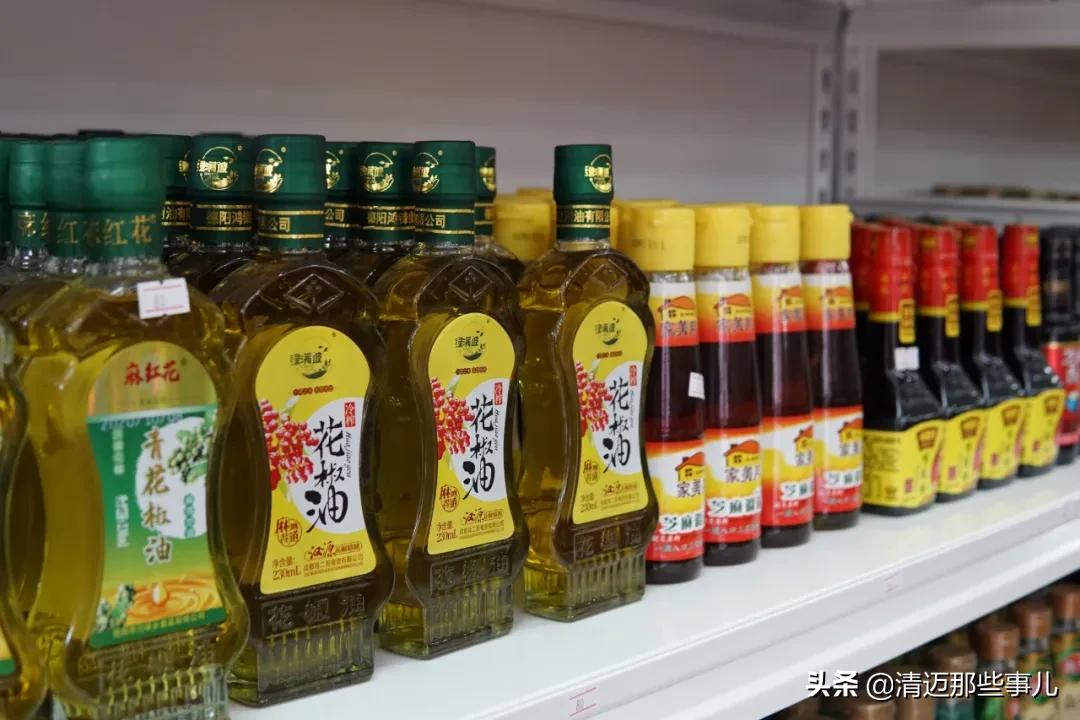 清迈华人都去哪里买东西？