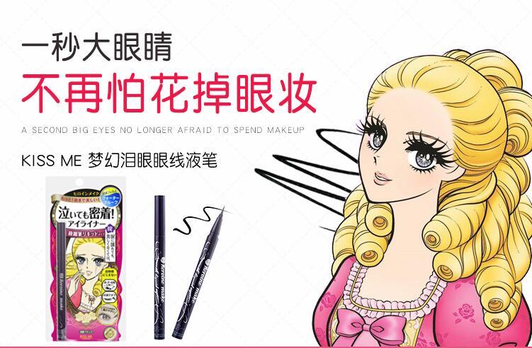 女明星为什么哭,为什么女明星哭得那么伤心