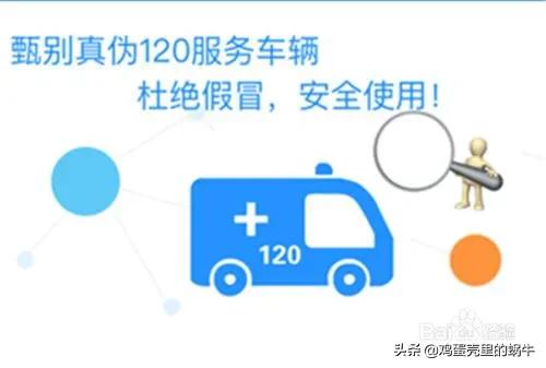 怎么教孩子不歧视自闭儿,给新手自闭症家长的建议