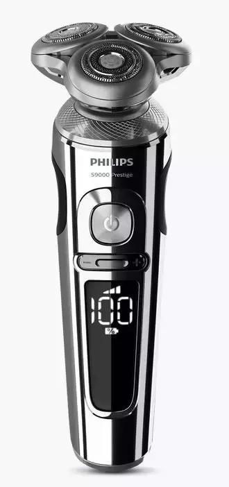 目前公认最好的男士剃须刀,最适合中国人的剃须刀