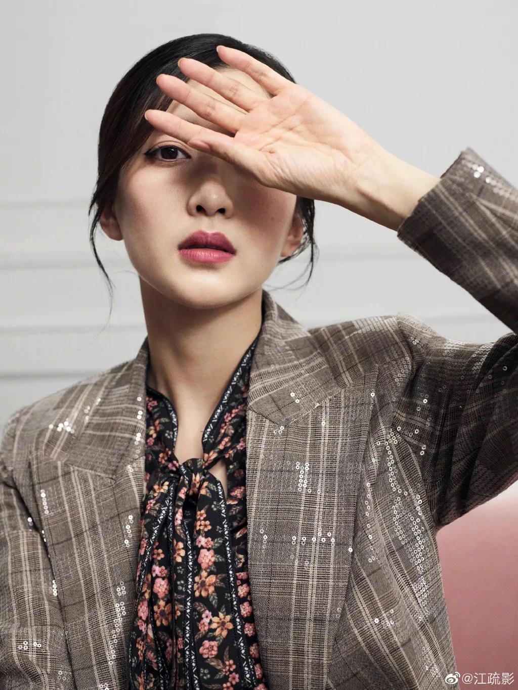 十二星座之双子座妆,十二星座之金牛座星座妆