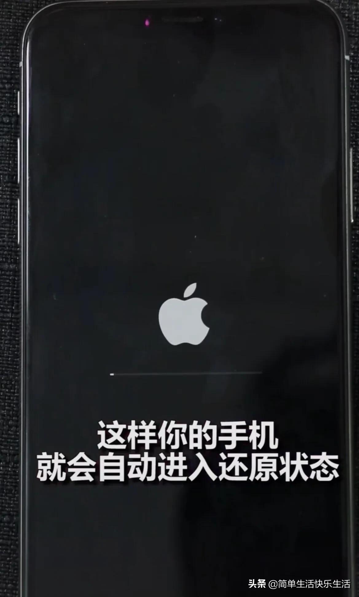 苹果手机把锁屏密码忘了怎么解决,苹果手机id密码忘了没电脑怎么办