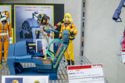 megahouse手办官网蓝锁,megahouse手办初号机